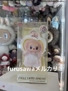 Item thumbnail for item da752f4e-968d-4ffa-a387-e1b4436cede3