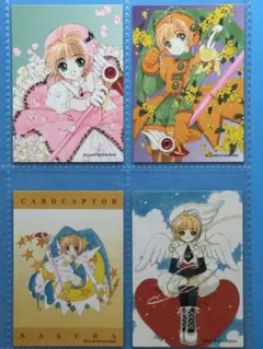 ㊶ カードキャプターさくら トレーディングカード 原作版 クロウカード編 ✨️美品 ㊶ カードキャプターさくら トレーディングカード 原作版 クロウカード