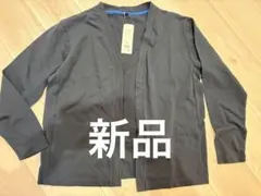 Item thumbnail for item 7cb39f97-ede3-48a2-bb75-d4828a601525