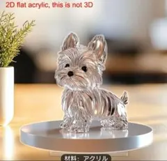 ノンタン様 リクエスト 2点 まとめ商品
