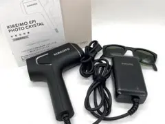 新品未使用 家庭用脱毛器 【KIREIMO 】EPI PHOTO CRYSTAL KIREIMO|家庭用脱毛器|【ハードオフ公式通販】オフモール|2032970000104823