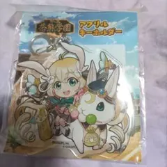 アクリルキーホルダー うさぎキャラクター