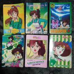 セーラームーン カード レアカード セーラージュピター 木野まこと