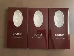 cotta チョコレートモールド 3種のサムネイル