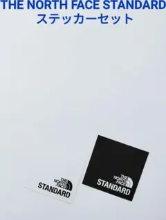 非売品 THE NORTH FACE STANDARD ステッカー 2枚 +