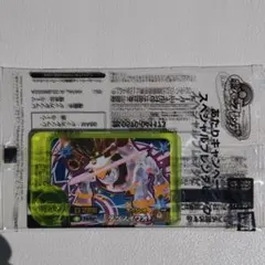 フレンダ　テツノイワオ　ポケモン　あたりキャンペーン　スペシャルフレンダピック