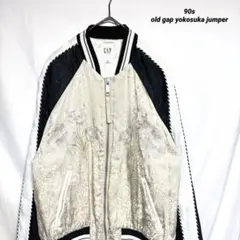 Item thumbnail for item 48f3d52a-85a7-4bbb-b31e-d4e3c049c981