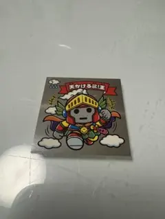 Item thumbnail for item 21be5c68-8b4f-47c3-8371-7cf2f2e8b759