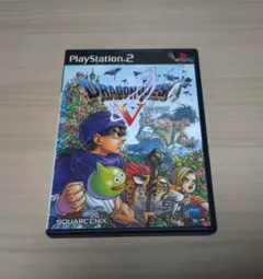 ドラゴンクエストⅤ天空の花嫁