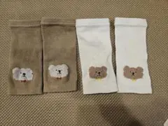 くまの刺繍 ベビーレッグウォーマーセット