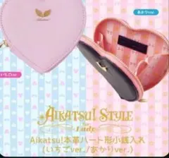 アイカツ！ 本革ラウンド長財布 あかりVer. - メルカリ