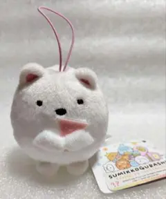 すみっコぐらし　ふしぎなおともだち　マスコット　しろくま　タグ付き
