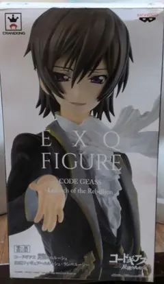 EXQフィギュア　コードギアス　ルルーシュ・ランペルージ（最終値下げ中）