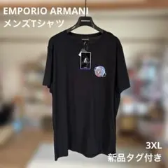 EMPORIO ARMANI メンズTシャツ 3XL 新品タグ付きのサムネイル