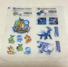 ポケモンセンター　シール　ポケットモンスター　ダイヤモンド　パール