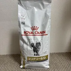 ロイヤルカナン 猫用 ユリナリーS/O オルファクトリー ライト 4kg