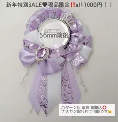 Item thumbnail for item f138730b-4912-492f-8c9d-9e01cdd4a833