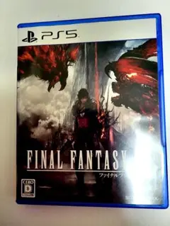 PS5 ファイナルファンタジーXVI