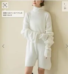 バックオープンニットロンパースのサムネイル
