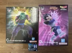一番くじ ドラゴンボール C賞 ピッコロ D賞 ベジータ フィギュア2個