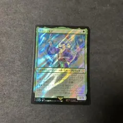 MTG 稀少 老師シーモア 日本語 拡張アート FOIL - メルカリ