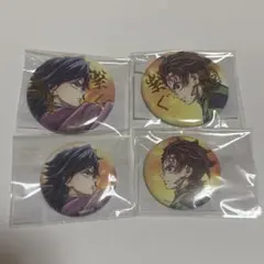 Item thumbnail for item 5b15f0ae-caa1-48ac-aa1a-b95cd67f0061