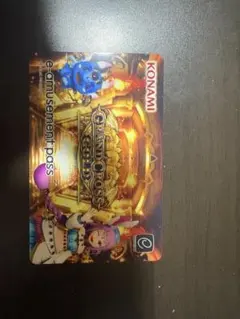 KONAMI e-amusement pass