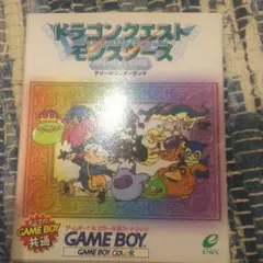 ゲームボーイ  ドラゴンクエストモンスターズ  テリーのワンダーランドのサムネイル