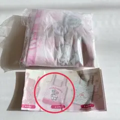 エコバック カプセルトイ