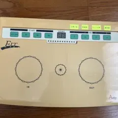 2026年最新】波動転写器の人気アイテム - メルカリ