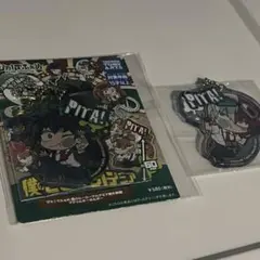 アクリルキーホルダー　ぴたでふぉめ 野外訓練 ヒロアカ　轟焦凍　緑谷出久