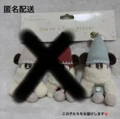 リルリンリン　2025 ぬいぐるみチャーム　水色のみ