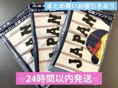 Item thumbnail for item b5408c47-7570-4149-af1d-29e142c2654a