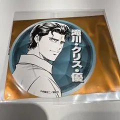 ダイヤのA クリス　コースター