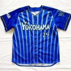 横浜DeNAベイスターズ 伊藤光選手 ユニフォーム Mサイズ - メルカリ