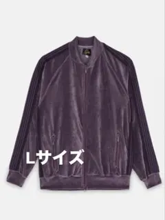 Needles ニードルズ トラックジャケット ベロア S 黒赤 needles ニードルス ベロア トラックジャケット 黒×赤 - メルカリ