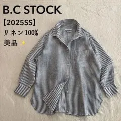 美品✨B.C STOCK 2way リネン　ストライプ　シャツのサムネイル