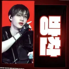 Item thumbnail for item 72e47652-6ed0-4f6f-ab03-2229b1143a5d