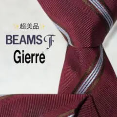美品】BEAMS F／ビームスエフ／ペイズリー／スクエア／カーキ