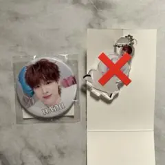 2025年最新】NEXZ ハル ピンバッジの人気アイテム - メルカリ