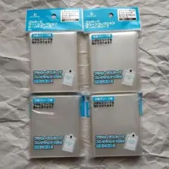 ブシロードスリーブコレクション オーバースリーブ 60枚入×4個