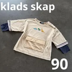 klädskåp クレードスコープ 恐竜 重ね着風　長袖トップス　90 ポケット