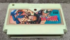 Item thumbnail for item 47c47fc3-5f53-400b-9736-9f4b70502203