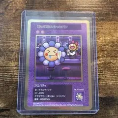 2025年最新】酔っ払いシャンパンの人気アイテム - メルカリ