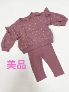 【美品】Gap ラッフルフリル 2点セットアップ/6-12months