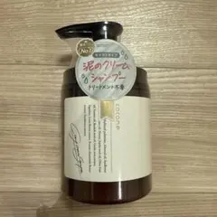 cocone クレイクリームシャンプー　ME