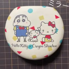 【未使用】Hello Kitty × しんちゃん　コンパクト ミラー