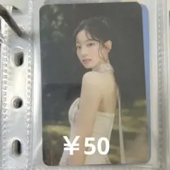 TWICE With You-th トレカ ダヒョンちゃん - メルカリ