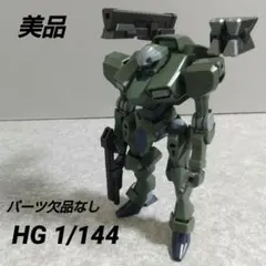 Item thumbnail for item 334f0e98-2637-46cb-a4f0-99df5b2791db