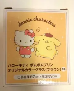 サンリオ ハローキティ ポムポムプリン グラス